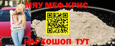 дистиллят марихуана Кулебаки