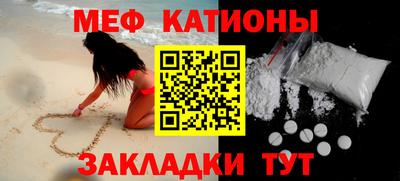 apvp Краснознаменск