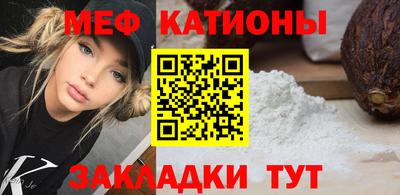 apvp Краснознаменск