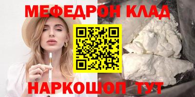 apvp Краснознаменск