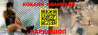 mdma Краснокаменск