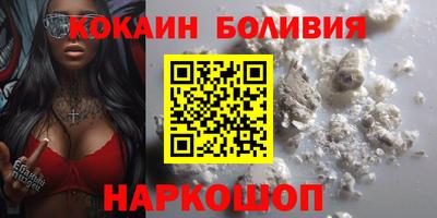 mdma Краснокаменск
