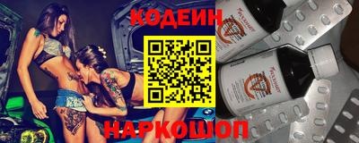 apvp Краснознаменск