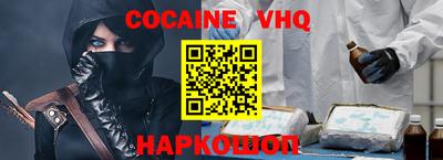 apvp Краснознаменск