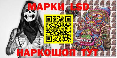 mdma Краснодар