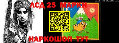 mdma Краснокаменск