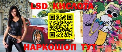 apvp Краснознаменск
