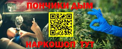 mdma Краснодар