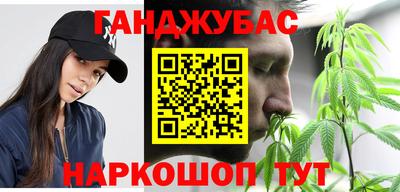 apvp Краснознаменск