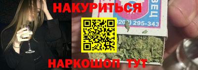 mdma Краснокаменск