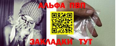 трава Кумертау