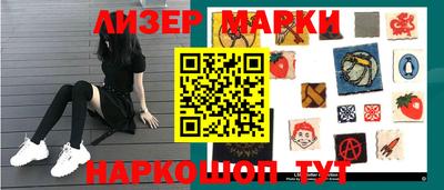 mdma Краснодар
