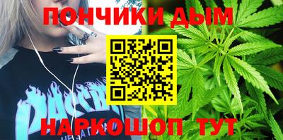 apvp Краснознаменск