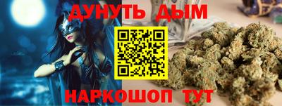 mdma Краснокаменск