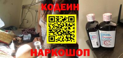 apvp Краснознаменск