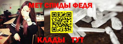 mdma Краснодар