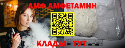 apvp Краснознаменск