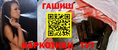 apvp Краснознаменск
