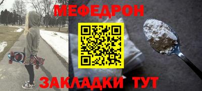 apvp Краснознаменск
