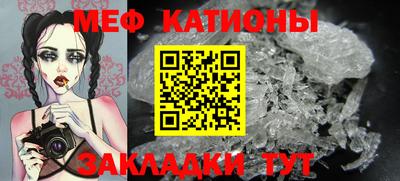 apvp Краснознаменск